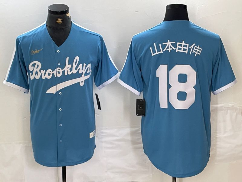 Men Los Angeles Dodgers #18 Yamamoto Light blue Throwback 2024 Nike MLB Jersey style 3->los angeles dodgers->MLB Jersey